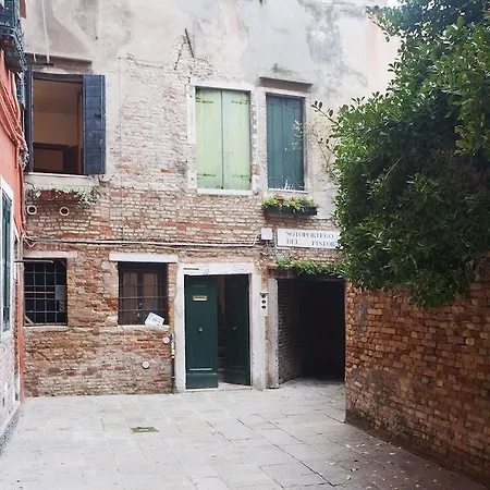 Apartman San Polo - Locappart *